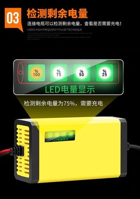όξινος έλεγχος θερμοκρασίας επισκευής σφυγμού φορτιστών μπαταριών μολύβδου 12V 15A 300W