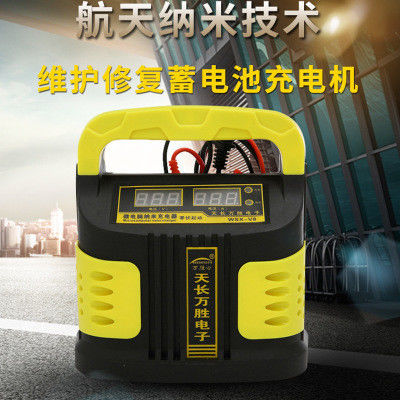 Καθαρός χαλκού αφής φορτιστής μπαταριών αυτοκινήτων οθόνης 900W φορητός 12V 24V